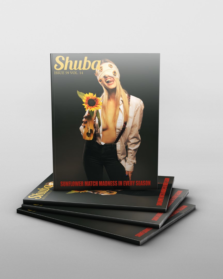 ענבר אוביץ Shuba Fashion Magazine