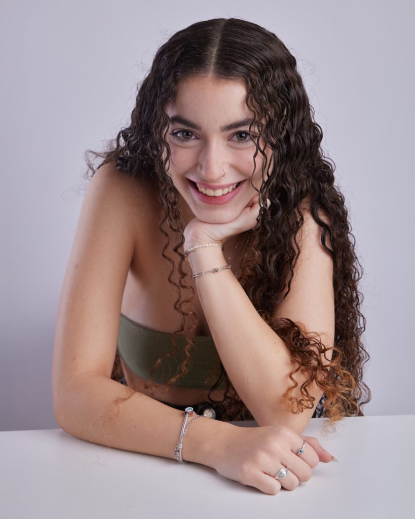 Naama Greenberg